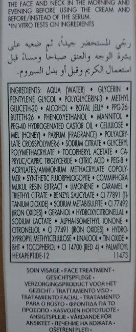 Guerlain_WateryOil_Ingredients